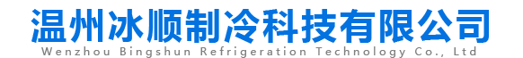 氣動球閥,氣動蝶閥,電動蝶閥廠家-恒信流體